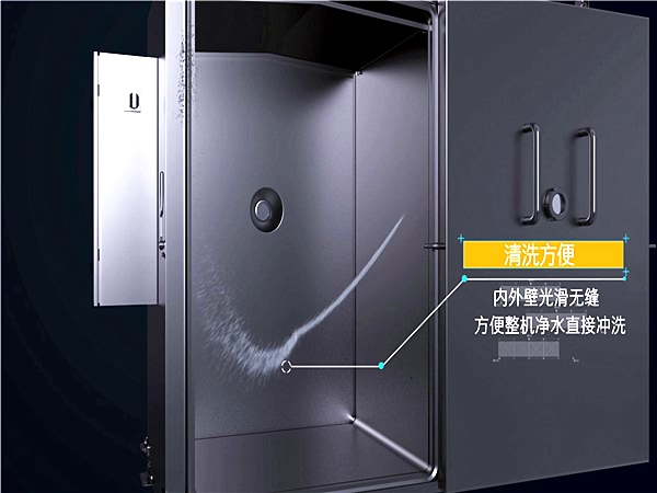 熟食真空冷却机，真空预冷机， 绿色太阳诚集团-(中国)有限责任公司官网高能耗低 品质保证